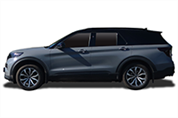 felgi do Ford Explorer SUV VI