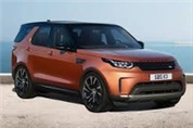 felgi do Land Rover Discovery SUV V