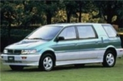 felgi do Mitsubishi Space Wagon Van II