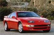 felgi do Nissan 300ZX Coupe Z32